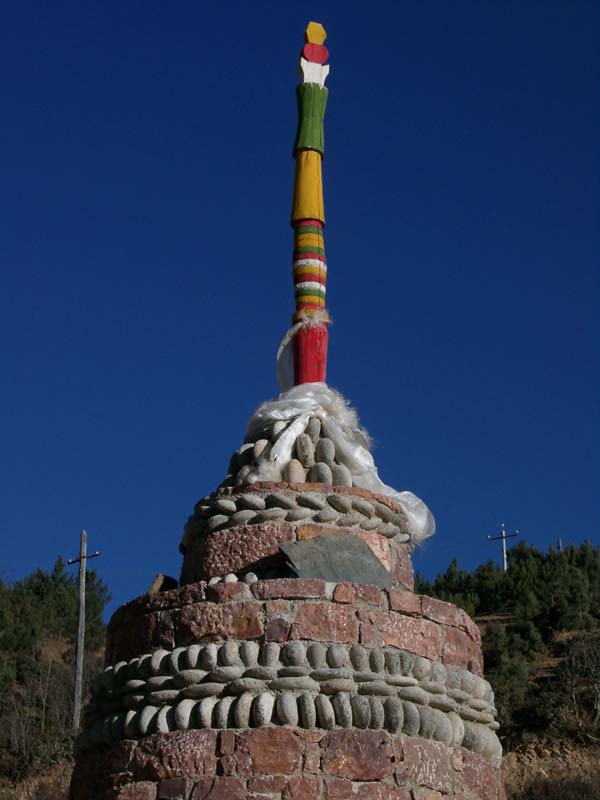 Praying Tower
