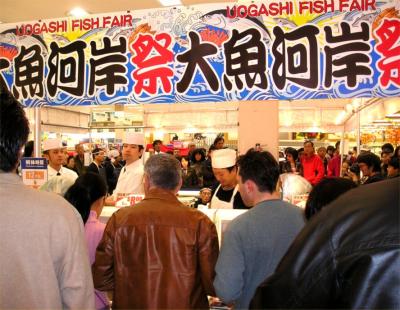 Fish fair!