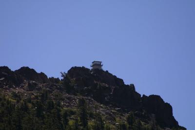 The destination firewatch tower