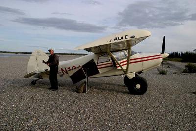 Gravel bar landing