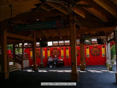whm-zooatl0008.jpg