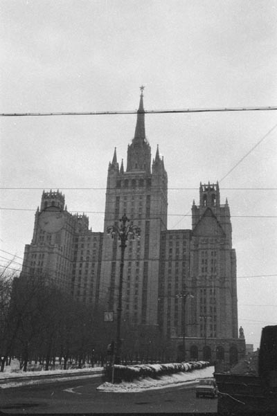 Another one of Stalin's 7 sister buildings