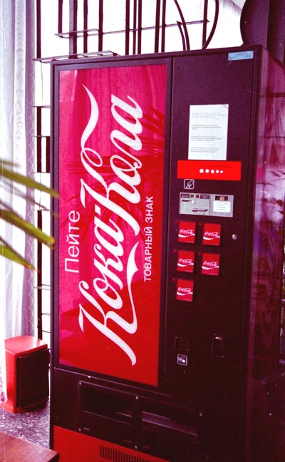 By 1988 Coca-Cola had infiltrated the Soviet Union