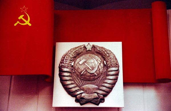 Soviet flag and coat of arms with the hammer and sickle