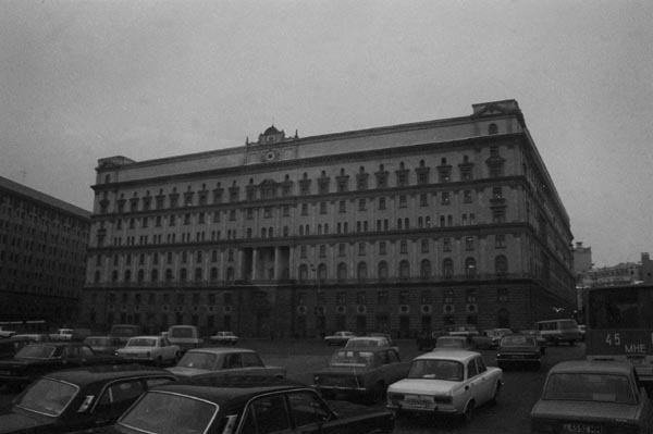 KGB HQ, Pl. Lubyanka