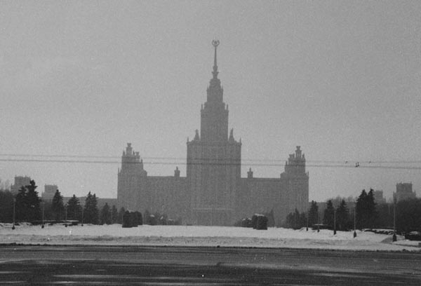 Moscow State University, one of Stalin's 7 sister buildings