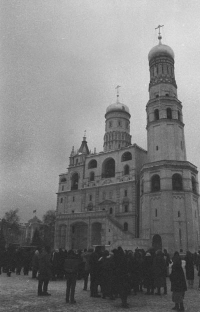 Ivan the Great's Bell tower, the tallest building in Russia up to the 20th century