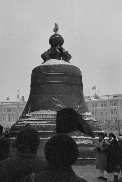 Tsar Bell, 202 tons from the 1730s, broke before it was rung