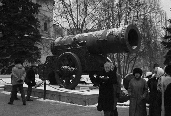 Tsar Cannon 1586