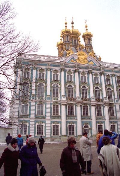 Catherine Palace, Pushkin