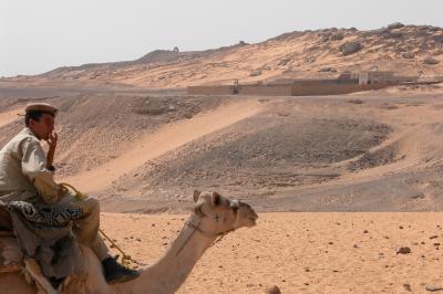 u21/chris_be/medium/36836327.Egyptereisoktober2004405.jpg
