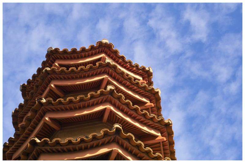 CTS Pagoda Tower 2
