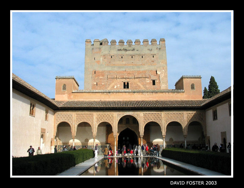 patio de comares