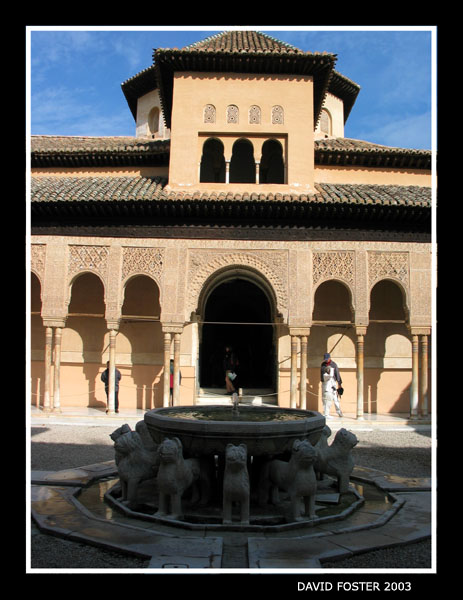 patio de los leones