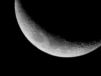 Moon Cusp