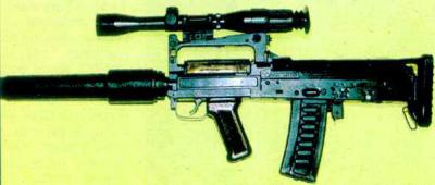 Groza OC-14