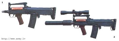Groza OC-14