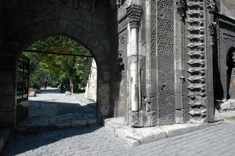 Sivas Cifte Minaret Medrese