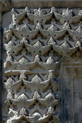 Sivas Cifte Minaret Medrese