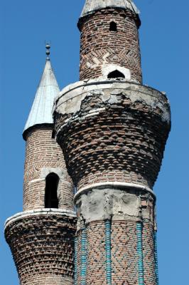 Sivas Gok or Blue Medrese