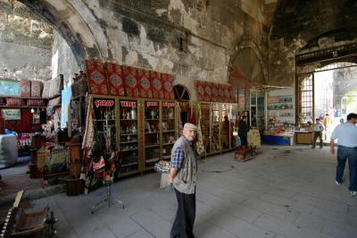 Sivas Sifaiye medrese