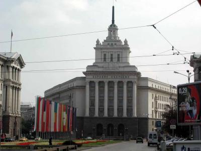 14. Tag / Rundgang durch Sofia