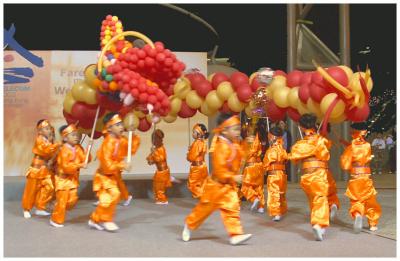 Lion Dancers.  The young performers of the night.