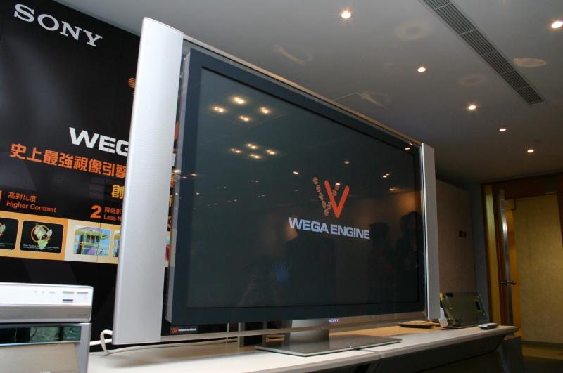 20041124 SONY Plasma WEGA