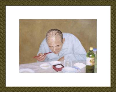 portrait 042.jpg