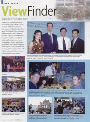 Northeast Export Magazine Featuring the mission