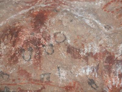 13,000 year old paintings
