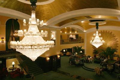 Amway Grand Hotel