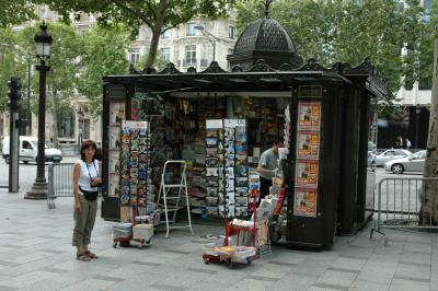DSC_0150.JPG