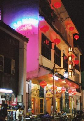 YANGSHUO BY NIGHT