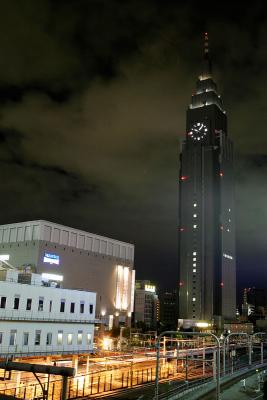 Shinjiku Station Clock Tower