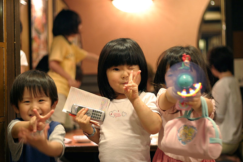 Tokyo Kids #2
