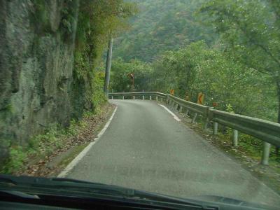 Narrow roads in Iya Gorge