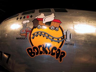 123-2327_IMG.JPG