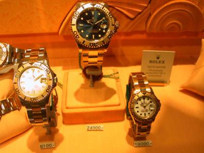 u21/tomar/medium/12608376.IMG_1539.jpg