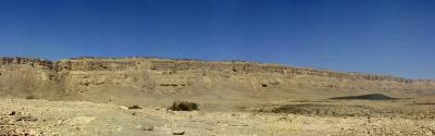 Panoramic view - The great walls of the ramon canyon