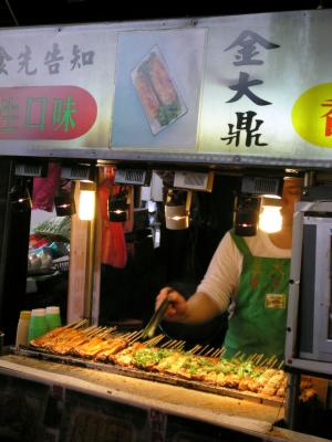 Tofu3.jpg
