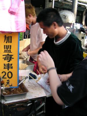 Tofu6.jpg