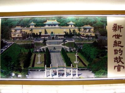 museum3.jpg