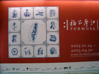 museum7.jpg