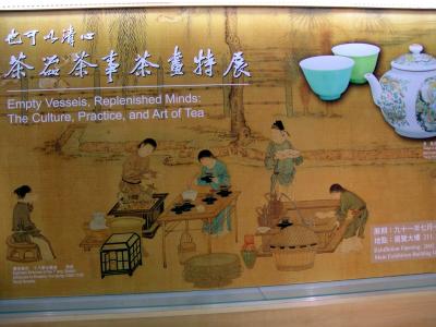 museum8.jpg