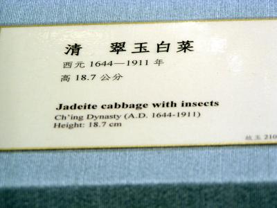 museum32.jpg