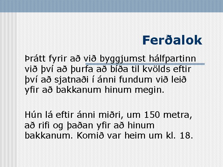 Feralok