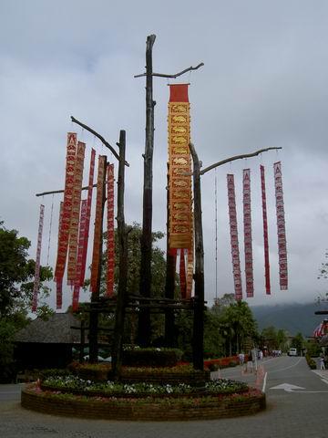 The so called Tung as a small roundabout at Doi Tung