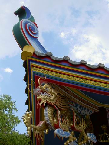 PICT9895.JPG