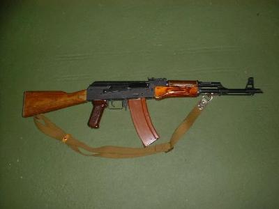 akm